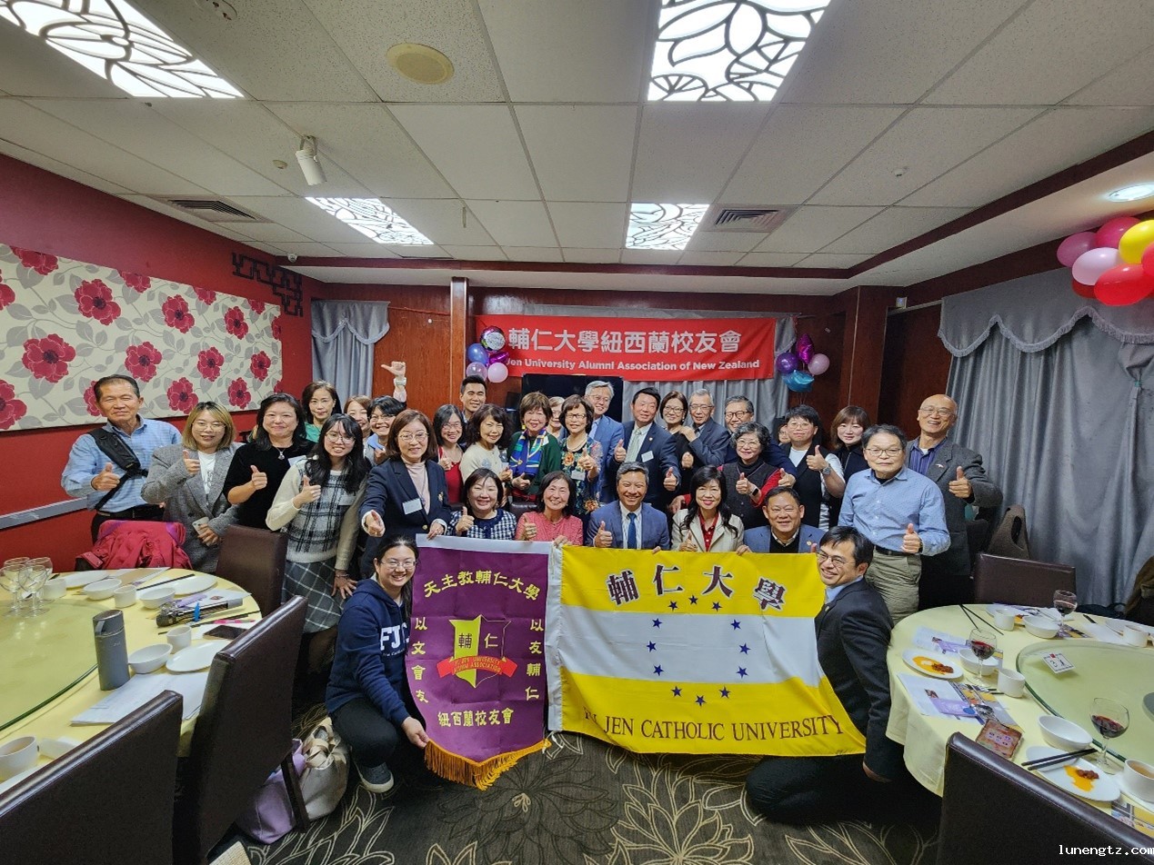 韦德betvlctor紐西蘭校友會成立　寫下百年校慶重要一章